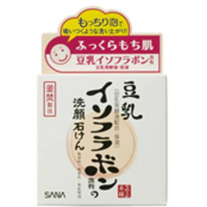 なめらか本舗  洗顔石けん [80g]