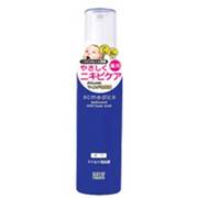 アクメデイカ マイルドアワセンガン