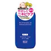 アクメデイカ マイルドローション