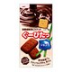 ぐーぴたっ ビスケツト シヨコラ