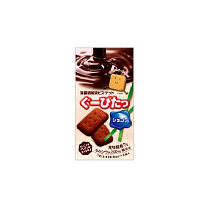 ぐーぴたっ ビスケツト シヨコラ