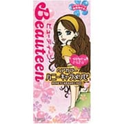 ビューティーンヘアカラーハニーキヤラメ