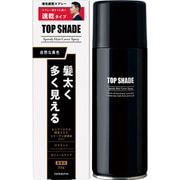 トップシェード スピーディーヘアカバースプレー ラージ 自然な黒色 250g