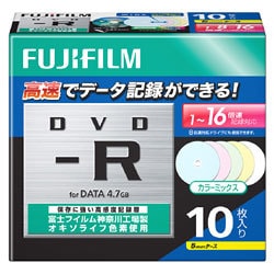 データ用DVD-R カラーレーベル インクジェットプリンター対応 4.7GB 16倍速 10枚 DDRP47HX10 M16X