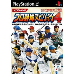 プロ野球スピリッツ4 [PS2ソフト]