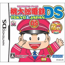 桃太郎電鉄DS TOKYO＆JAPAN [DSソフト]