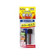 GY-GBB103 コンパス替芯