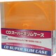 CDスーパースリムケース 1枚収納×6枚入り オレンジ ECD-S6 OR