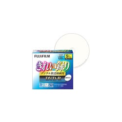 録画用DVD-R 120分 1-8倍速対応 5枚パック VDRP120DAX5WT8X