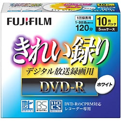 録画用DVD-R 120分 8倍速対応 10枚 CPRM対応 プリンタブル VDRP120DAX10WT8X