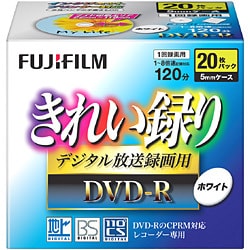 録画用DVD-R 120分 8倍速対応 20枚 CPRM対応 プリンタブル VDRP120DAX20WT8X
