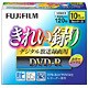 録画用DVD-R　120分 8倍速対応 10枚 CPRM対応 VDRP120DAX10M8X