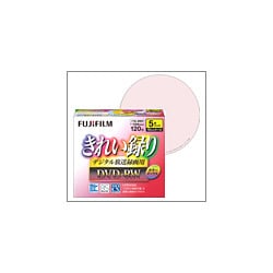 VDRWP120DAX10 M 2X ［DVD-RW 4.7GB 2倍速対応 インクジェットプリンタ対応 カラーミックス 10枚入り 5mmケース］