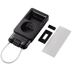 AVD-WLCA5GBK (ブラック) [iPod 5G 30/60/80GB用 ワイヤーロックケース]