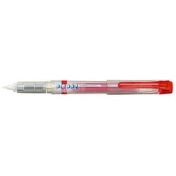 ヨドバシ.com - プラチナ万年筆 PLATINUM PEN CSIQ-150 #11 [プレピー ...