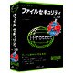 ファイルセキュリティ V.3.0 ドコ暗 Windows