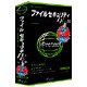 ファイルセキュリティLE V.3.0 ドコ暗 Windows