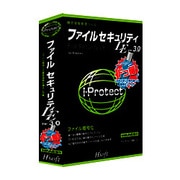 ファイルセキュリティLE V.3.0 ドコ暗 Windows