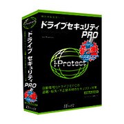 ドライブセキュリティPRO ドコ暗 Windows