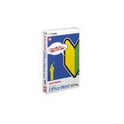 e解説シリーズ はじめてでもわかる Microsoft Office Word 2007 教室 Win
