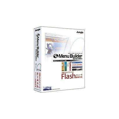 A4 Menu Builder Starter Edition Win