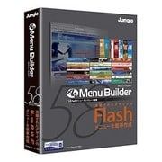 A4 Menu Builder Win
