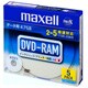 DRM47PWC.S1P5S A [データ用DVD-RAM 5倍速 片面4.7GB 5枚 インクジェットプリンター対応]