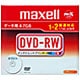 データ用DVD-RW 片面4.7GB 2倍速 インクジェットプリンター対応 5枚 DRW47PWB.S1P5S A