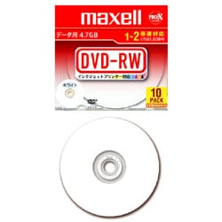 DVD-RW 4.7GB 2倍速対応 10枚 インクジェット対応 DRW47PWB.S1P10S A