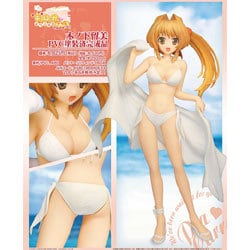 ヨドバシ Com トイズ プランニング Pia キャロットへようこそ G O 木ノ下留美 通販 全品無料配達 ヨドバシ Com トイズ プランニング Pia キャロットへようこそ G O 木ノ下留美 通販 全品無料配達