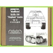 ドウユウシャ 1/35 キャタピラ エレファント 用