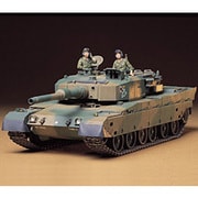 35208 陸上自衛隊 90式戦車 [1/35 ミリタリーミニチュアシリーズ]