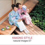 naturalimages Vol.57 KIMONO STYLE [Windows/Mac]