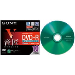 5DMR12HMCP [録画用DVD-R 120分 1-16倍速 CPRM対応 5枚] 音匠