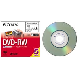ビデオカメラ用 8cmDVD-RW 両面 60分 5枚 5DMW60A