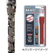 ミニマグライトAA M2A02H(カモフラージュ) ホルスターコンボ