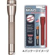 MINI MAGLITE(ミニマグライト) 2AA ホルスターコンボ グレー M2A09H