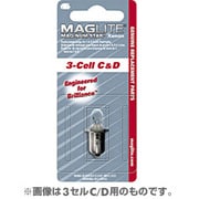 MAGLITE（マグライト） C/Dシリーズ用 マグナムスター・キセノン交換球 1個入 4セル LMSA401