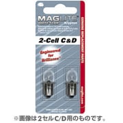 MAGLITE（マグライト） C/Dシリーズ用 ホワイトスタークリプトン交換球 2個入 3セル LWSA301