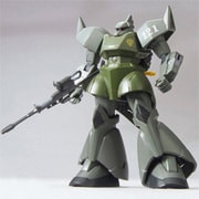 HCM-Pro 37 ゲルググ (MS IGLOO) Ver. [ガンダムシリーズ]