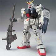 HCM Pro 38 陸戦型ガンダム