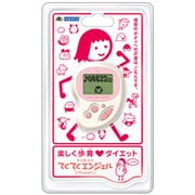 てくてくエンジェルPocket ホワイト＆プレシャスピンク
