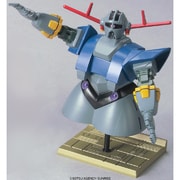 ガンプラコレクションDX