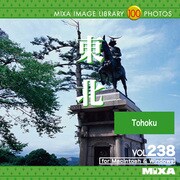 MIXA Image Library Vol.238 東北 [Windows/Mac]