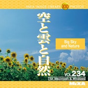 MIXA Image Library Vol.234 空と雲と自然 [Windows/Mac]
