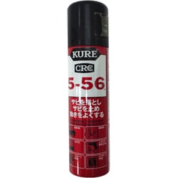ヨドバシ.com - 呉工業 KURE KURE CRC556 [70ml ミニ缶] 通販