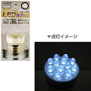 LED電球 TN3026W（白・E26口金） ナツメ形（カバー無し）