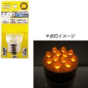 LED電球 TN3026YL（黄・E26口金） ナツメ形（カバー無し）