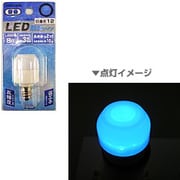 LED電球 TF2512BL（青・E12口金） ナツメ形（フロスト）