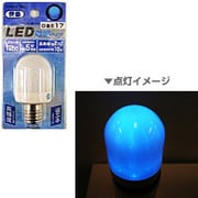 LED電球 E17口金 青 TF3017BL